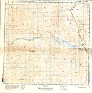 (image for) China #L-46-62