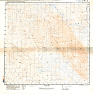 (image for) China #L-46-73