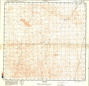 (image for) China #L-46-97