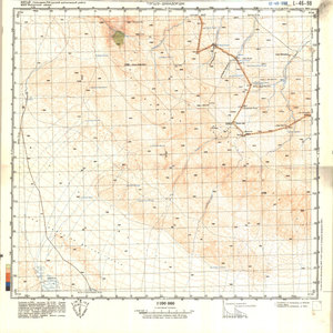 (image for) China #L-46-98