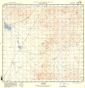 (image for) China #L-50-102