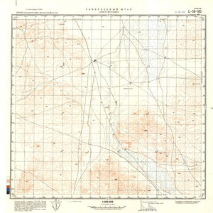 (image for) China #L-50-103
