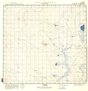 (image for) China #L-50-104