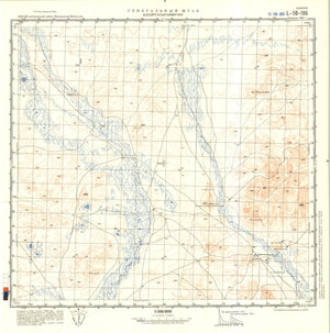 (image for) China #L-50-106