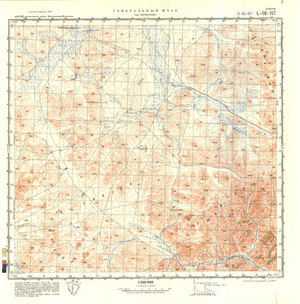 (image for) China #L-50-107