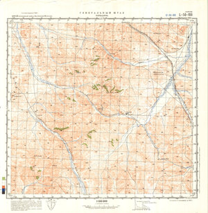 (image for) China #L-50-108