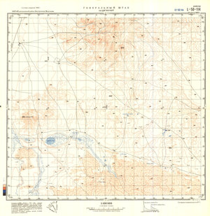 (image for) China #L-50-114
