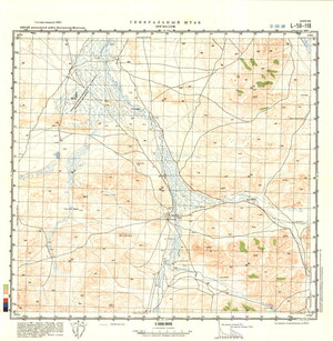 (image for) China #L-50-118