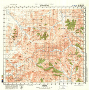 (image for) China #L-50-119