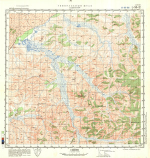 (image for) China #L-50-12