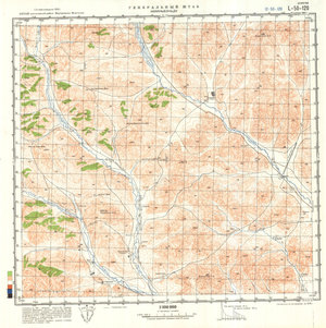 (image for) China #L-50-120