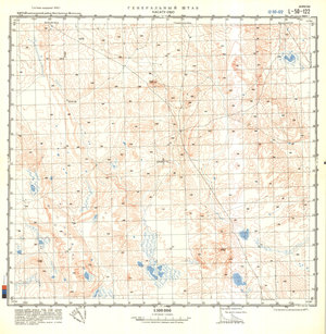 (image for) China #L-50-122
