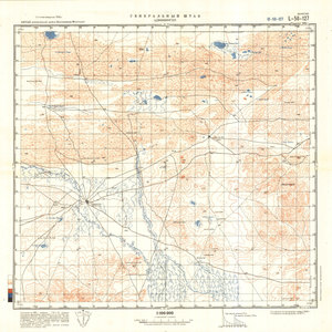 (image for) China #L-50-127