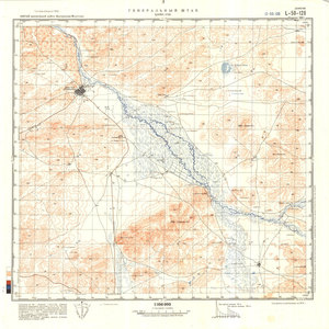 (image for) China #L-50-128