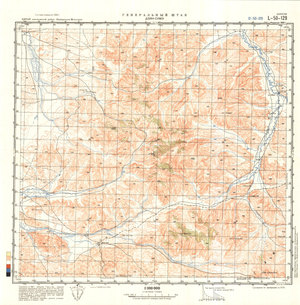 (image for) China #L-50-129