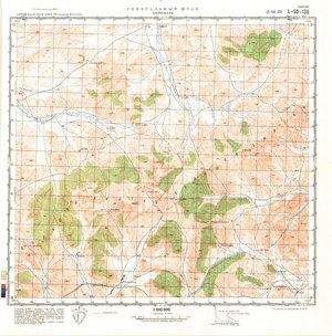 (image for) China #L-50-130