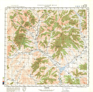 (image for) China #L-50-131