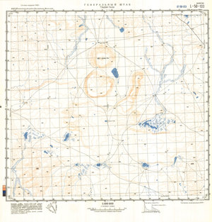 (image for) China #L-50-133