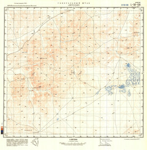 (image for) China #L-50-138