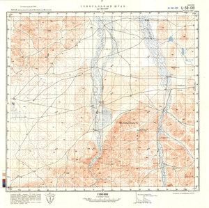 (image for) China #L-50-139