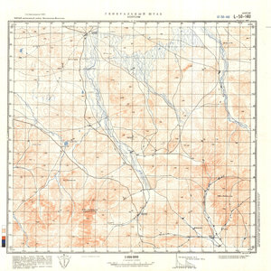 (image for) China #L-50-140