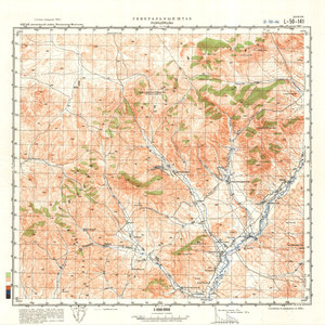 (image for) China #L-50-141