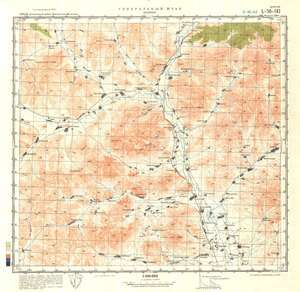 (image for) China #L-50-143