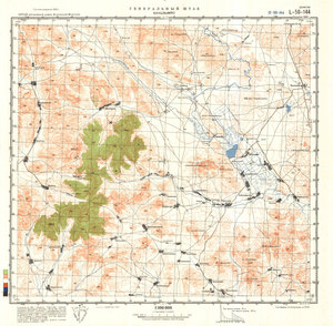 (image for) China #L-50-144