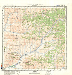 (image for) China #L-50-24