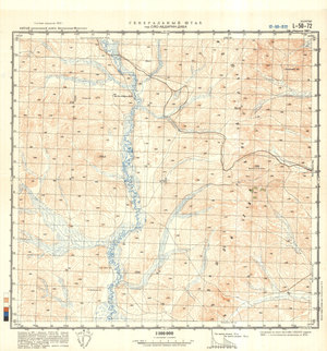 (image for) China #L-50-72