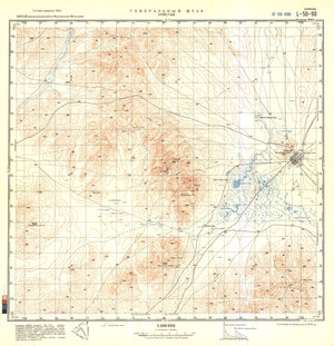 (image for) China #L-50-90