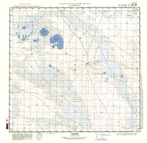 (image for) China #L-50-93
