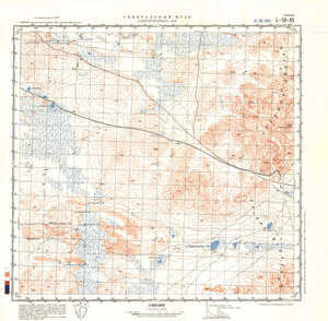 (image for) China #L-50-95