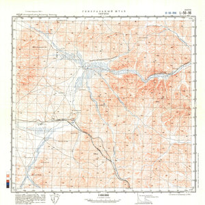 (image for) China #L-50-96
