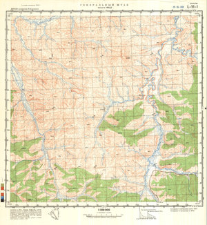 (image for) China #L-51-1