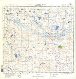 (image for) China #L-51-100