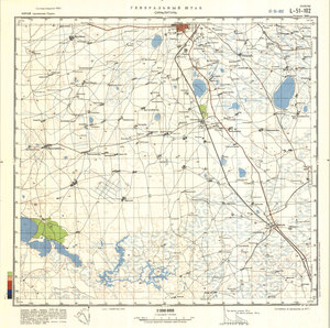 (image for) China #L-51-102