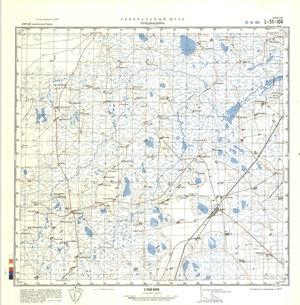 (image for) China #L-51-104