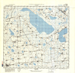 (image for) China #L-51-105