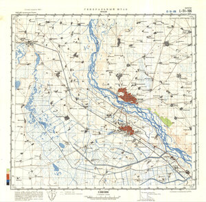 (image for) China #L-51-106