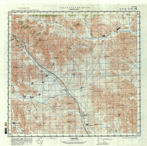 (image for) China #L-51-110