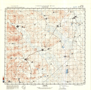 (image for) China #L-51-111
