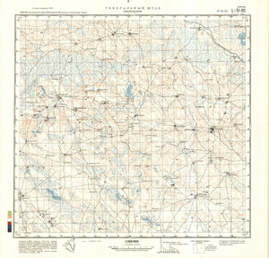 (image for) China #L-51-113