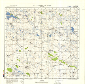 (image for) China #L-51-114