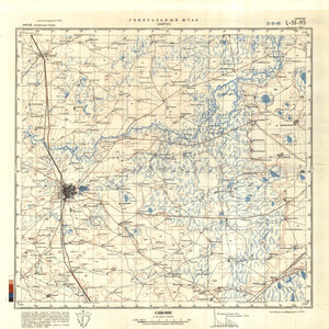 (image for) China #L-51-115