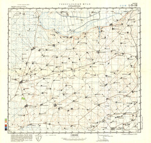 (image for) China #L-51-118