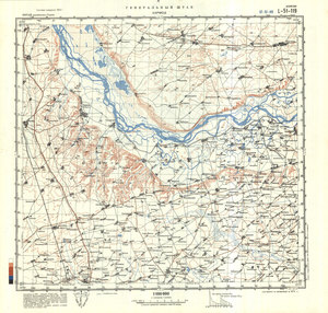 (image for) China #L-51-119