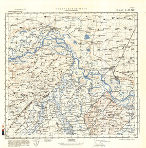 (image for) China #L-51-120