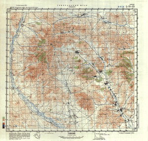 (image for) China #L-51-121