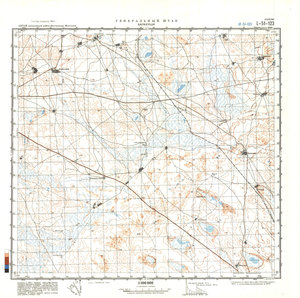 (image for) China #L-51-123